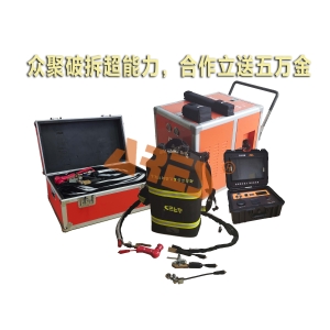 智能加強(qiáng)型超高溫金屬火焰切割裝備