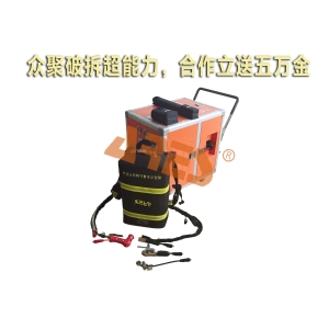 加強(qiáng)型超高溫金屬火焰切割裝備