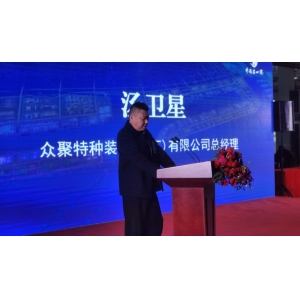 2025年眾聚水下打撈行業(yè)招商方案